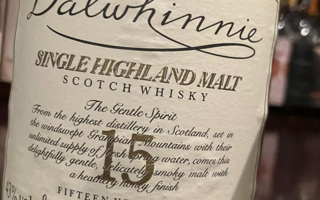 〜〜8月定休日のご案内〜〜