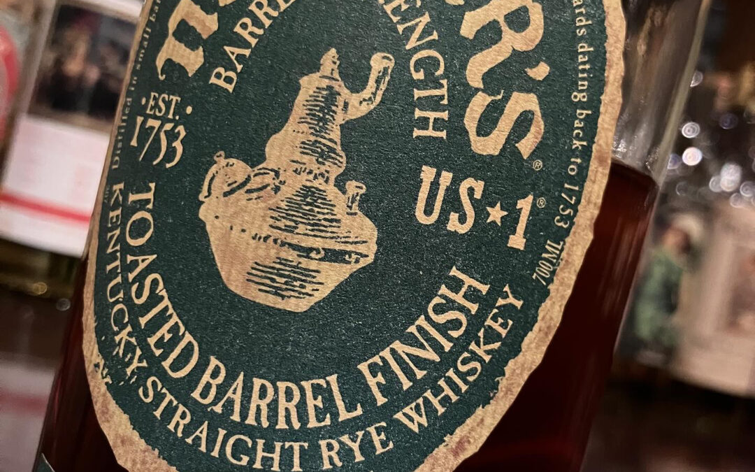 本日所用の為、21時からの営業となります