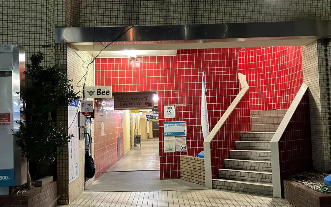 本日日曜日ですが17時より営業致します！