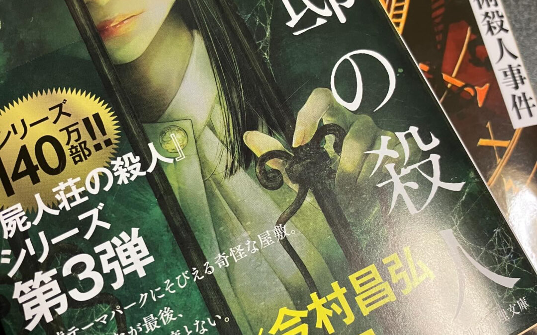 今日も1日お疲れさまでした(・ω・)ノ旦ｵﾁｬﾄﾞｿﾞ