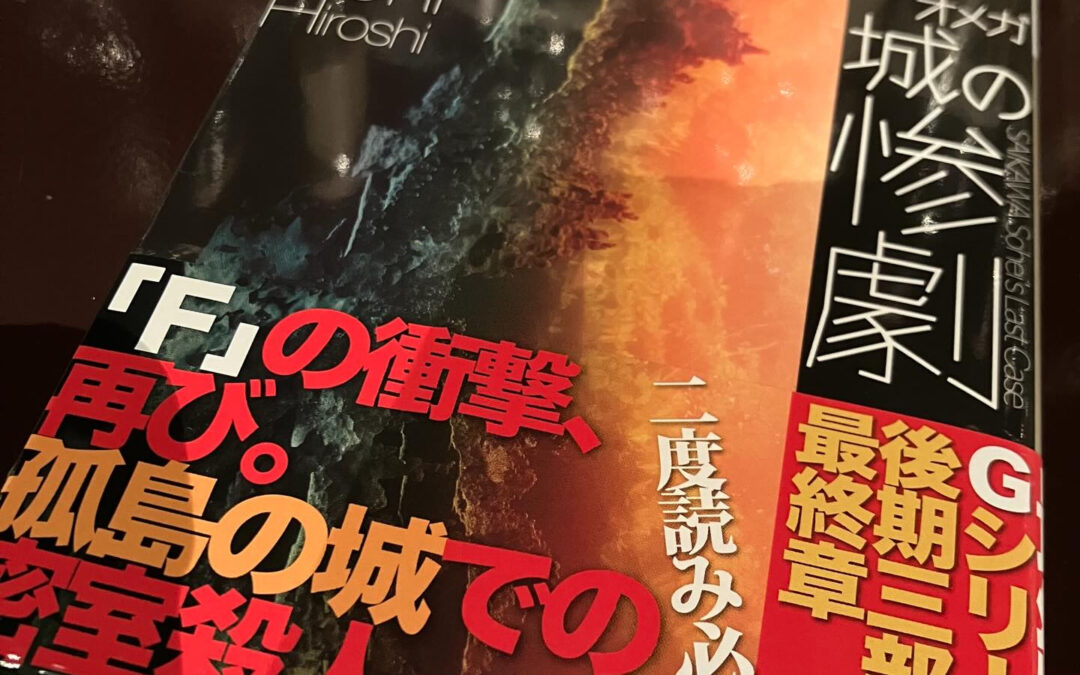 今日も1日お疲れさまでした(・ω・)ノ旦ｵﾁｬﾄﾞｿﾞ