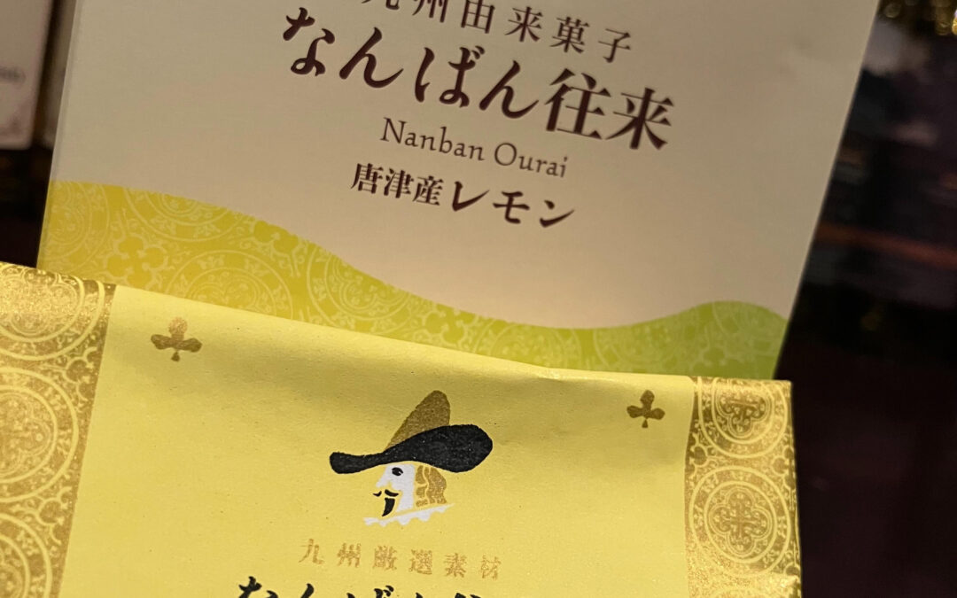 今日も1日お疲れさまでした(・ω・)ノ旦ｵﾁｬﾄﾞｿﾞ